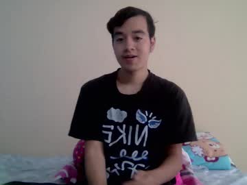 Irondante01 March 03, 2026 Chaturbate stream image
