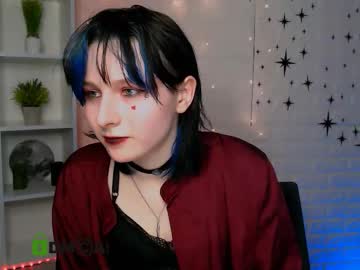 Sana_Kito March 03, 2026 Chaturbate stream image