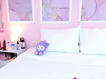 Alma_X_ March 03, 2026 Chaturbate stream image
