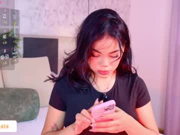 Celine_Lee March 03, 2026 Chaturbate stream image