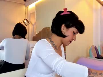 Valkiria_Wine March 03, 2026 Chaturbate stream image