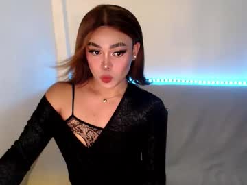 Lexxxieanna03 March 03, 2026 Chaturbate stream image