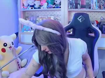 Sophia_Ebanks_ March 03, 2026 Chaturbate stream image