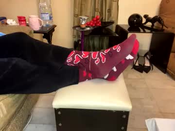 Goddessfreya35 March 03, 2026 Chaturbate stream image