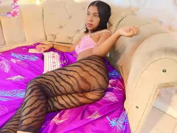 Gracejhons March 03, 2026 Chaturbate stream image