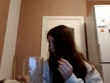Lilaheckenberg March 03, 2026 Chaturbate stream image