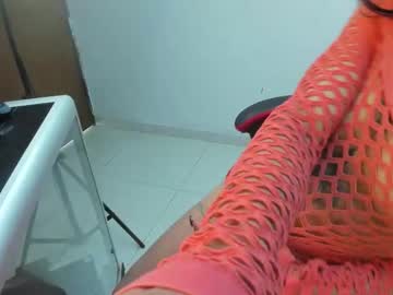 Maite_Zia March 03, 2026 Chaturbate stream image