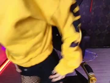 Sweett_Pleasure March 03, 2026 Chaturbate stream image