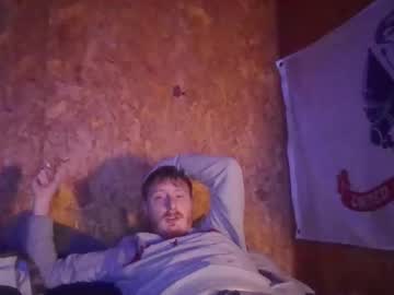 Cleveykevil March 03, 2026 Chaturbate stream image