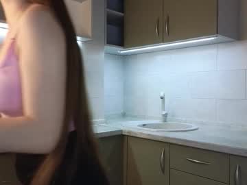 Obsidianvelour March 03, 2026 Chaturbate stream image