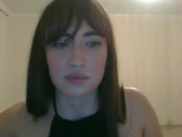 Lexikinky March 03, 2026 Chaturbate stream image