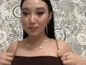 Shanitabunda March 03, 2026 Chaturbate stream image