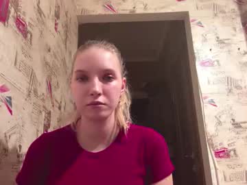 Athenarenegar March 03, 2026 Chaturbate stream image