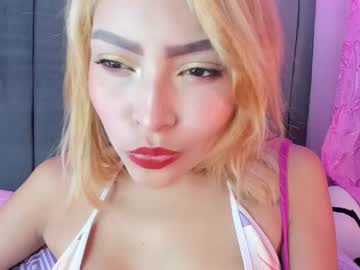 Noahqueen_ March 03, 2026 Chaturbate stream image