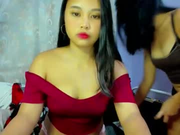_Shinelee March 03, 2026 Chaturbate stream image