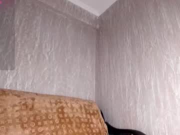 Sophiashyy March 03, 2026 Chaturbate stream image