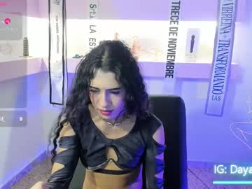 Dayanahill2 March 03, 2026 Chaturbate stream image