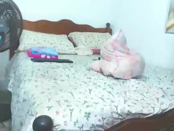 Dirty_Culona March 03, 2026 Chaturbate stream image