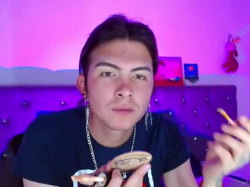 Celesteswett March 03, 2026 Chaturbate stream image