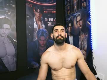 Escanor_Ilios March 03, 2026 Chaturbate stream image