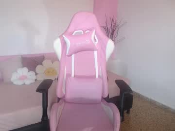 Gemarush March 03, 2026 Chaturbate stream image