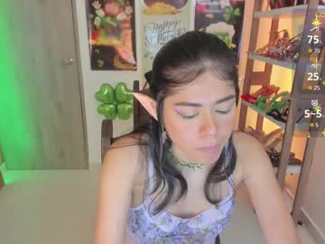 Loverubii March 03, 2026 Chaturbate stream image