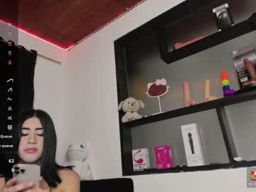 _Sofia_Rosee March 04, 2026 Chaturbate stream image
