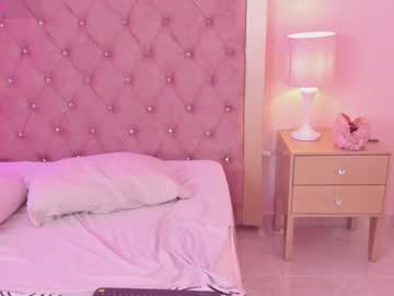 Dhaliabonett March 04, 2026 Chaturbate stream image