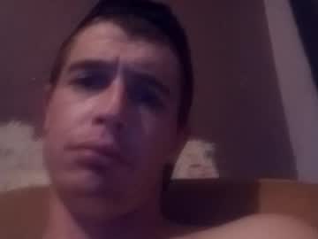 Flybuy2525 March 04, 2026 Chaturbate stream image