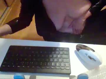 Minamask March 04, 2026 Chaturbate stream image