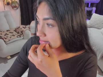 Artemis_020 March 04, 2026 Chaturbate stream image