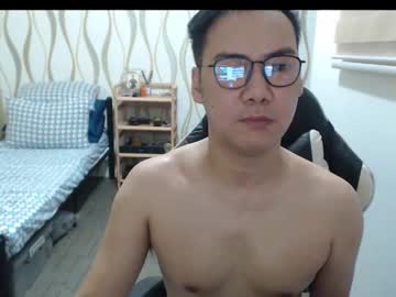 Blueranger27 March 04, 2026 Chaturbate stream image