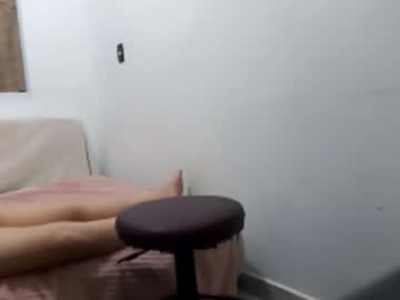 Librianamom March 04, 2026 Chaturbate stream image