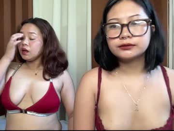 Nini_Luvskorn March 04, 2026 Chaturbate stream image