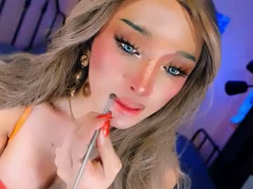 Urgoddess_Bella March 04, 2026 Chaturbate stream image