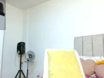 Wilson_Siara March 04, 2026 Chaturbate stream image