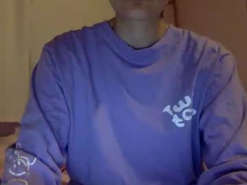 Basilbbb March 04, 2026 Chaturbate stream image