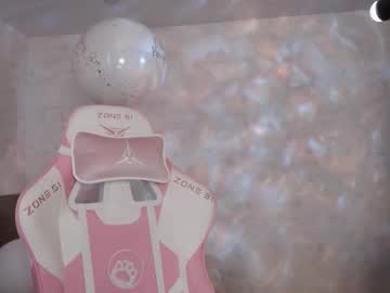 Germiona_Shine March 04, 2026 Chaturbate stream image