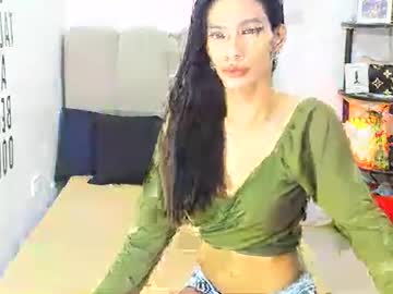 Trixie_Cockplayer March 04, 2026 Chaturbate stream image