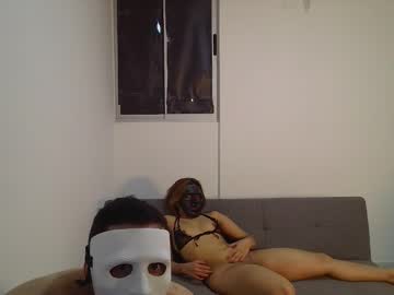 Velvetcores March 04, 2026 Chaturbate stream image