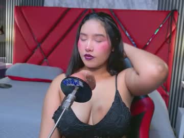 Whitneybrown_ March 04, 2026 Chaturbate stream image