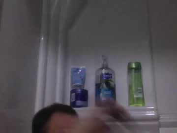 4djmoore March 04, 2026 Chaturbate stream image