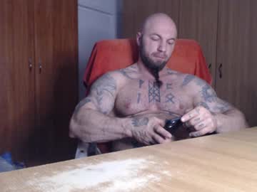 Strongivan stream photo from March 04, 2026