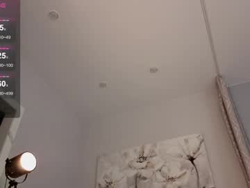 Babycosmica March 04, 2026 Chaturbate stream image