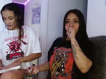 Reina_Reina March 04, 2026 Chaturbate stream image