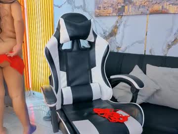 Saray11_Pm March 04, 2026 Chaturbate stream image