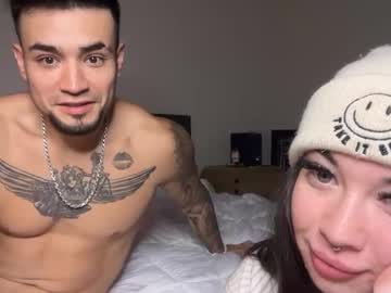 Freakymf7 March 04, 2026 Chaturbate stream image