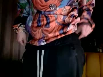 Kipsy420 March 04, 2026 Chaturbate stream image