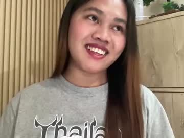 Yourspecialgirl_Rhea March 04, 2026 Chaturbate stream image