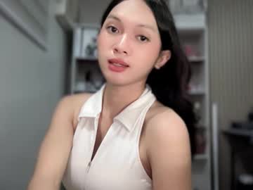 Gorgex_Diana March 04, 2026 Chaturbate stream image